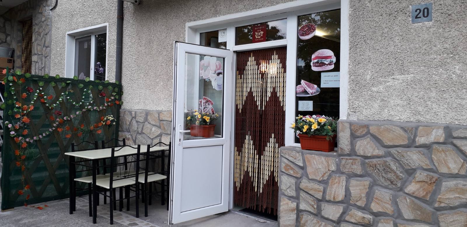 viber_image_2020-09-15_08-33-16