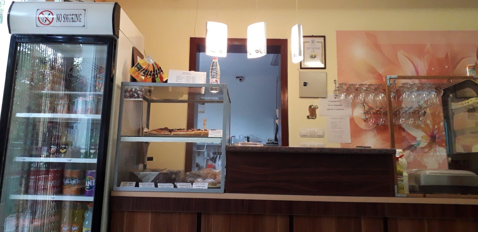 viber_image_2020-09-15_08-35-09